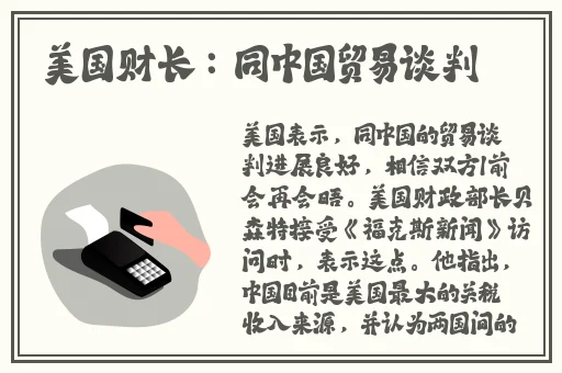 哥布林地精洞窟123
