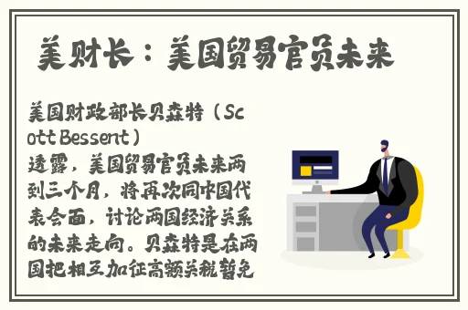 中文日产幕无线码一二三四区小说